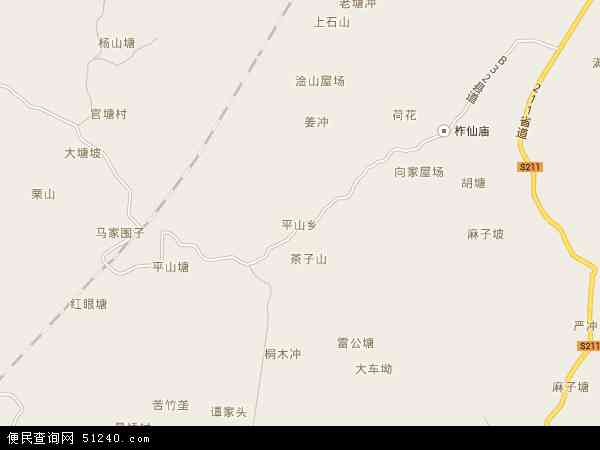 中国湖南省株洲市株洲县平山乡地图(卫星地图)图片