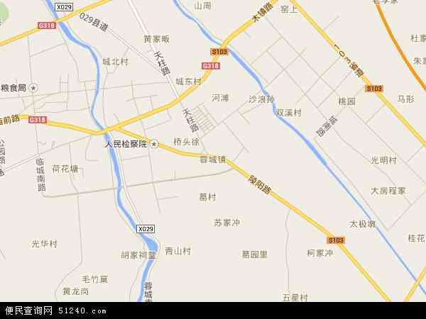 安徽省池州市青阳县蓉城镇地图(地图)