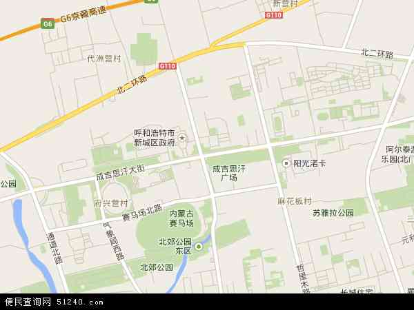 内蒙古呼和浩特市新城区成吉思汗大街地图(地图)