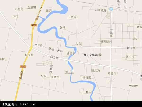 河南省郑州市荥阳市城关乡地图(地图)