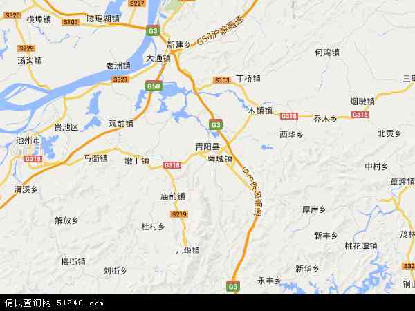 安徽省池州市青阳县青阳县开发区地图(地图)