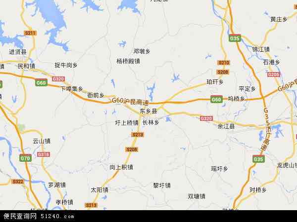 中国江西省抚州市东乡县红光垦殖场地图(卫星地图)图片
