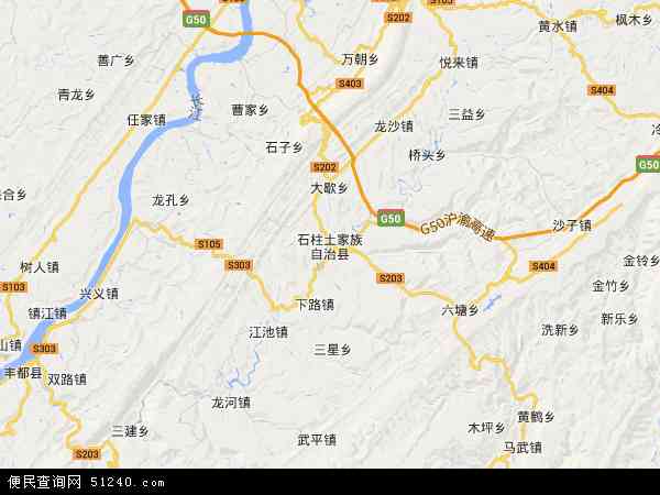 中国重庆市石柱土家族自治县地图(卫星地图)