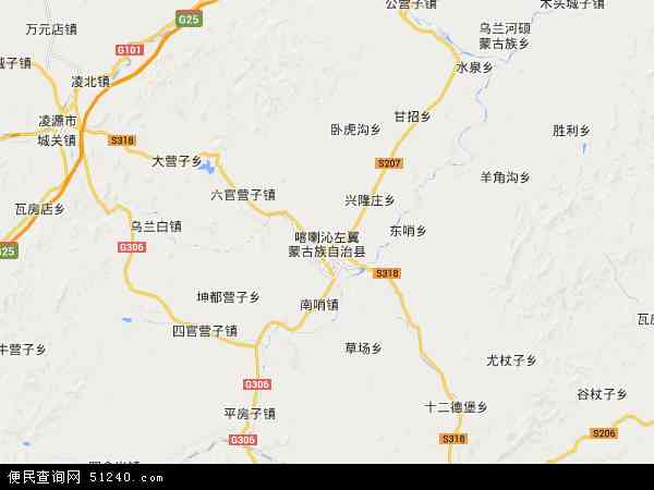 中国辽宁省朝阳市喀喇沁左翼蒙古族自治县地图