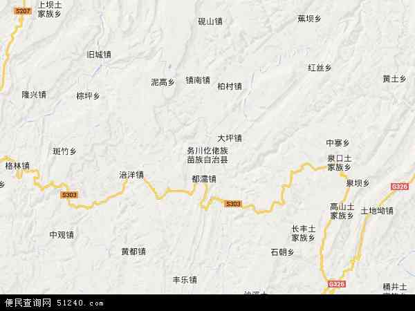 务川县城地图内容|务川县城地图版面设计图片
