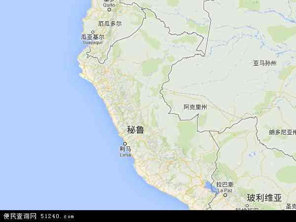 秘鲁地图 - 秘鲁电子地图 - 秘鲁高清地图 - 2019年秘鲁地图
