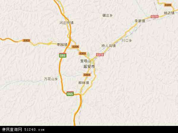 中国陕西省延安市地图(卫星地图)
