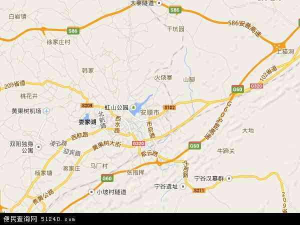 贵州省安顺市地图(地图)