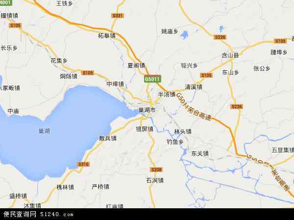 中国安徽省合肥市巢湖市地图(卫星地图)图片