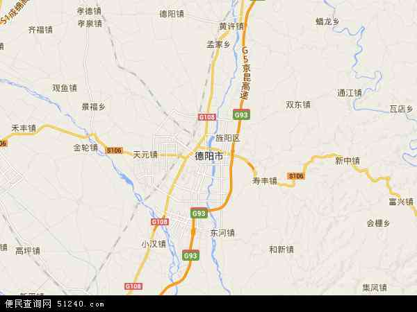 四川省德阳市地图(地图)
