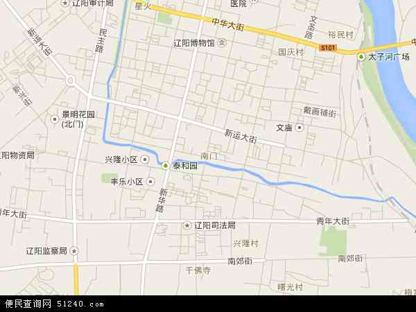 辽宁省辽阳市白塔区南门地图(地图)