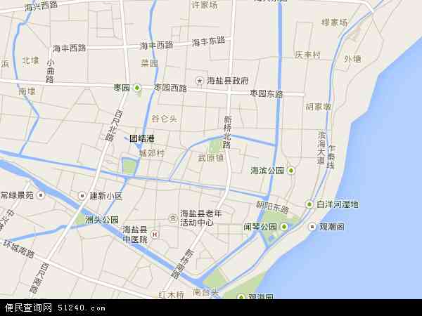 上海到嘉兴厢式货车(浙江成华物流有限公司)图片