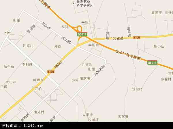 中国 安徽省 合肥市 巢湖市 半汤  本站收录有:2018半汤卫星地图高清图片