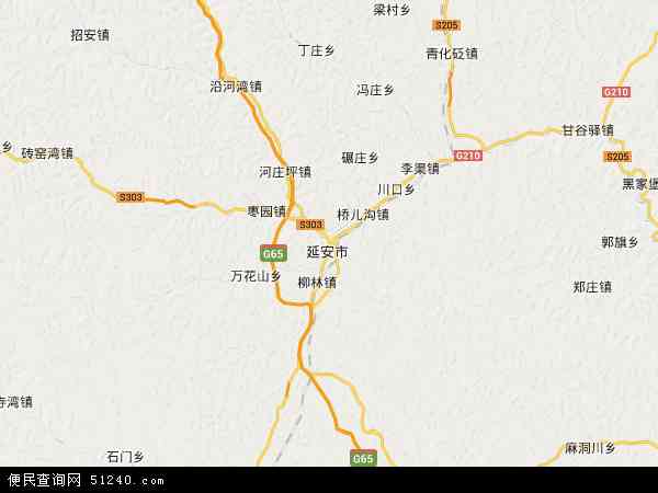 中国陕西省延安市宝塔区地图(卫星地图)图片