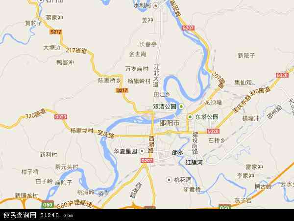 中国湖南省邵阳市北塔区地图(卫星地图)图片
