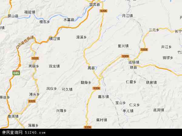 中国四川省宜宾市高县地图(卫星地图)图片