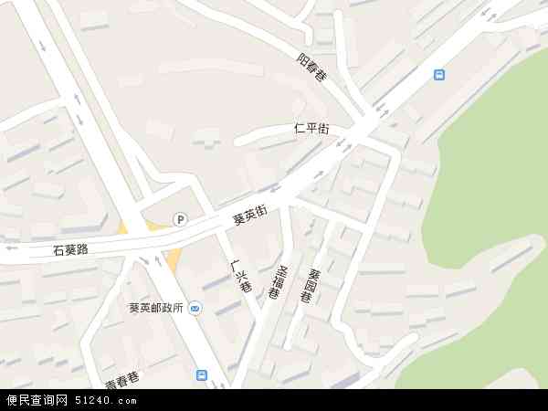 葵英电子地图图片