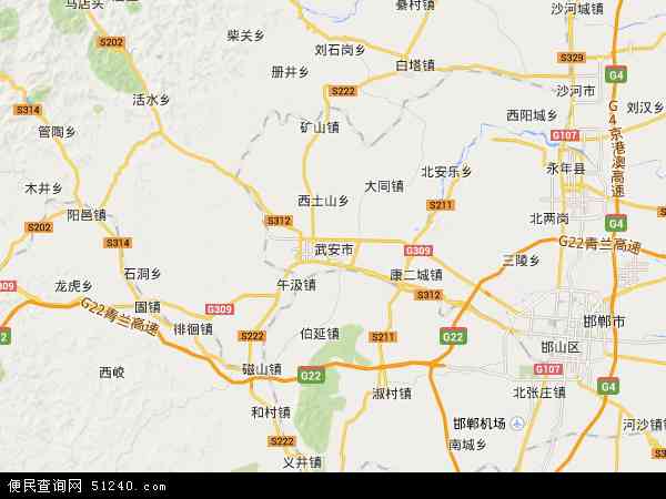 河北省邯郸市武安市2015-2016学年七年级(上)期末地理图片