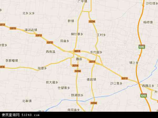 河北魏县卫星地图内容|河北魏县卫星地图版面设计图片