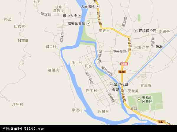 中国福建省宁德市福安市阳头地图(卫星地图)图片