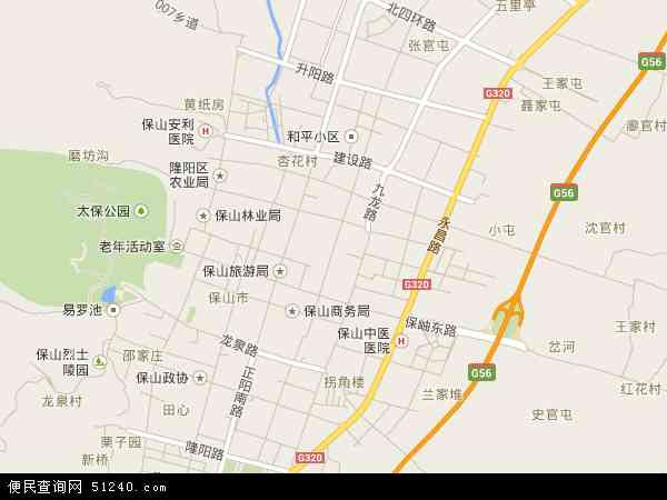 云南省保山市隆阳区兰城地图(地图)