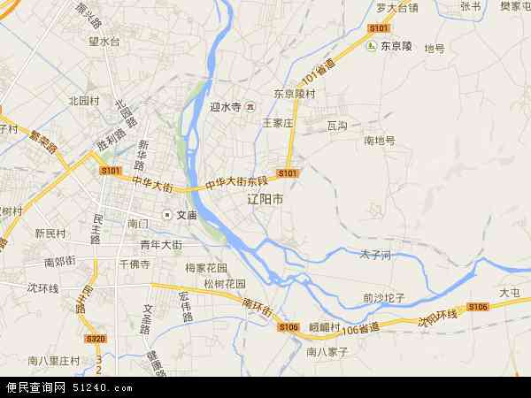 中国辽宁省辽阳市地图(卫星地图)图片