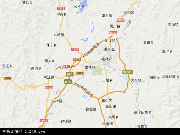 中国广西壮族自治区桂林市临桂区地图(卫星地图)图片