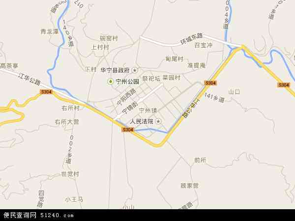 中国云南省玉溪市华宁县宁州地图(卫星地图)图片