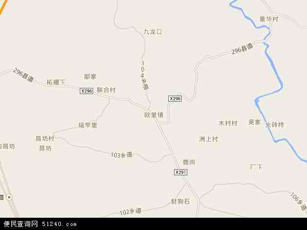 江西省新余市渝水区欧里镇地图(地图)