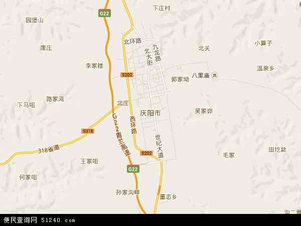 中国甘肃省庆阳市地图(卫星地图)