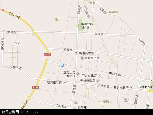 河南省郑州市登封市嵩阳地图(地图)