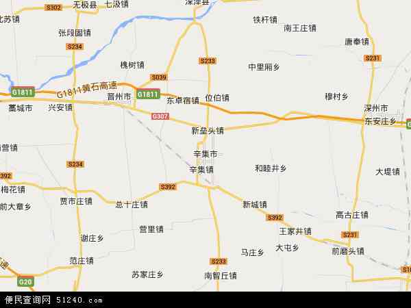 中国河北省石家庄市辛集市地图(卫星地图)