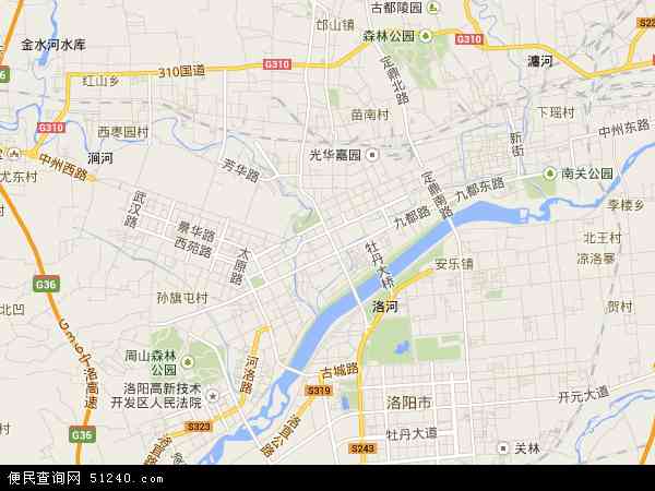 河南省洛阳市西工区地图(地图)