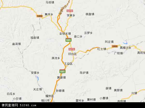 中国陕西省铜川市印台区地图(卫星地图)图片