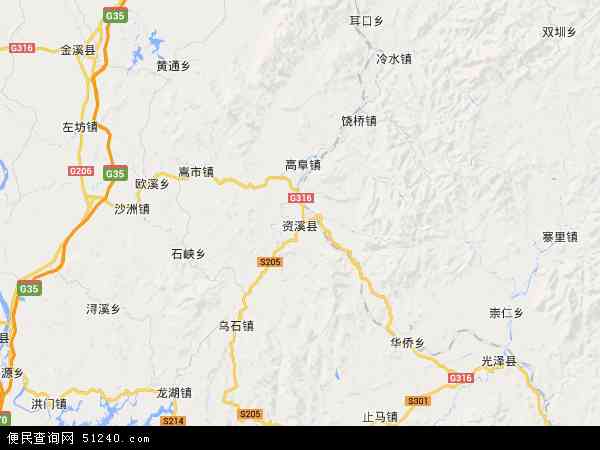 中国江西省抚州市资溪县地图(卫星地图)图片