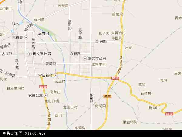 中国河南省郑州市巩义市紫荆路地图(卫星地图)图片