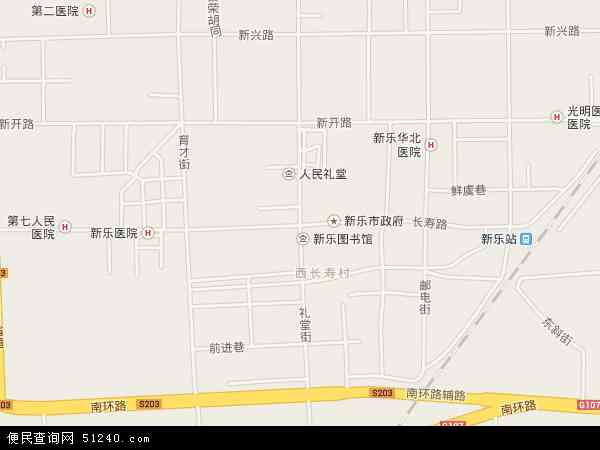 中国河北省石家庄市新乐市长寿地图(卫星地图)图片