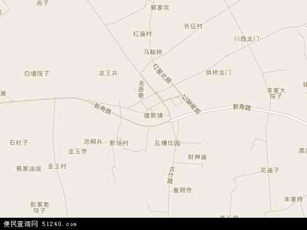 中国四川省德阳市旌阳区德新镇地图(卫星地图)图片