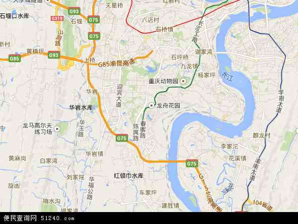 重庆市大渡口区地图(地图)