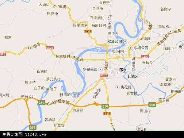 湖南省邵阳市大祥区地图(地图)