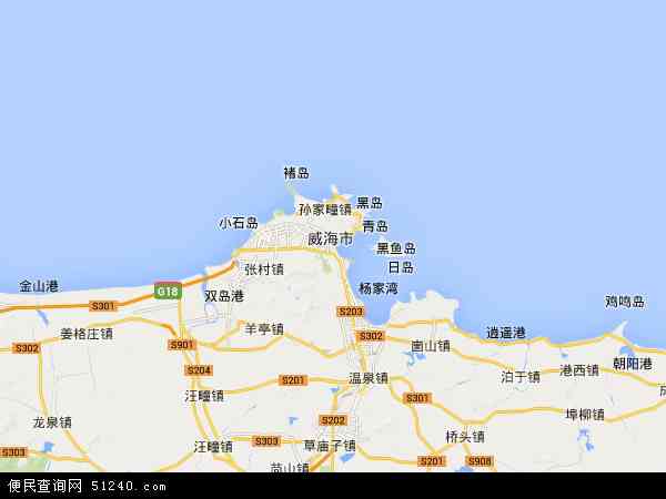 中国山东省威海市环翠区地图(卫星地图)