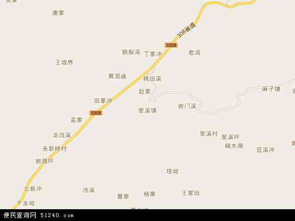 中国湖南省益阳市安化县奎溪镇地图(卫星地图)