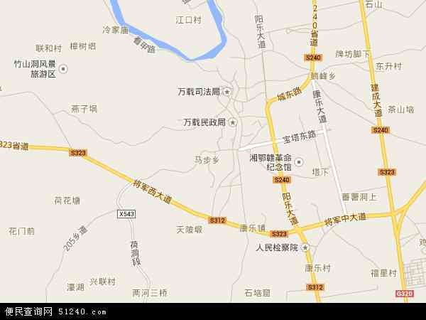 江西省宜春市万载县马步乡地图(地图)