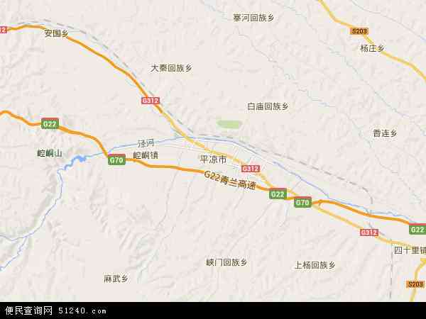 中国甘肃省平凉市地图(卫星地图)图片