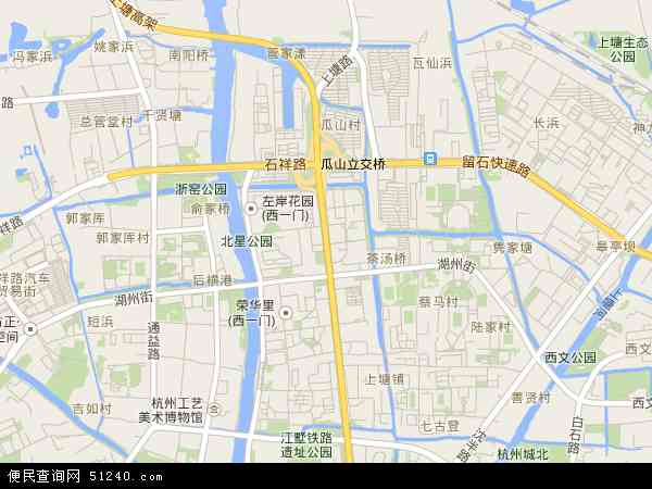 中国浙江省杭州市拱墅区上塘地图(卫星地图)