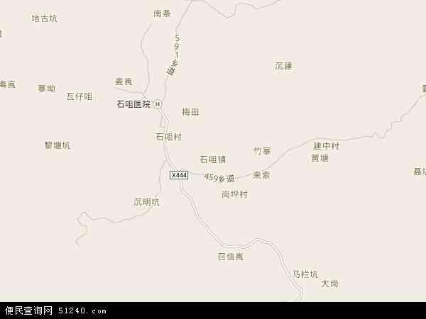 中国广东省肇庆市广宁县石咀镇地图(卫星地图)图片