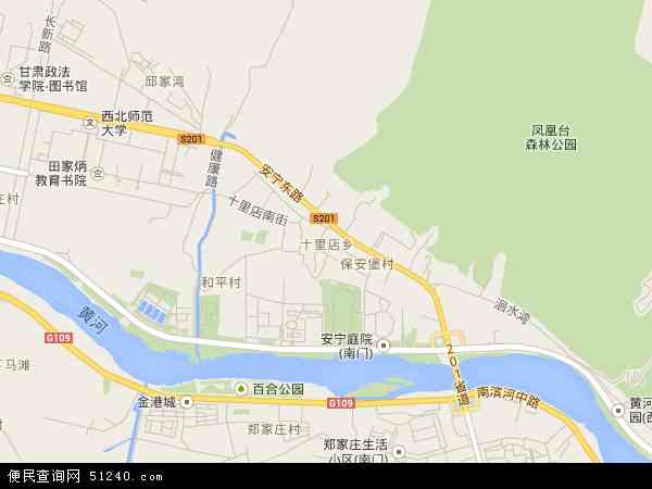 甘肃省兰州市安宁区十里店地图(地图)