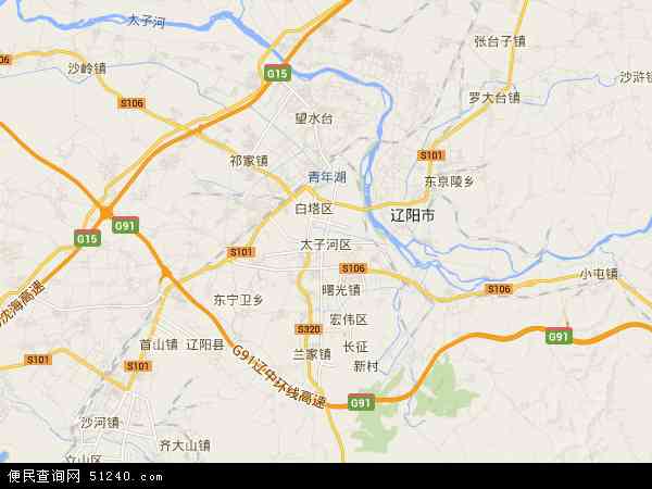 辽宁省辽阳市河区地图(地图)