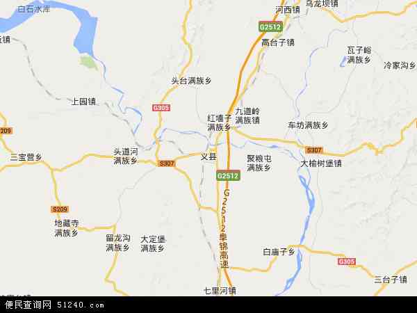 中国辽宁省锦州市义县地图(卫星地图)图片