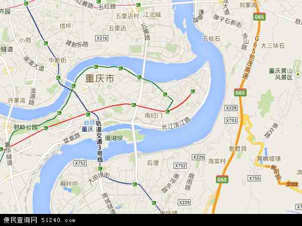 渝中区地图 - 渝中区卫星地图 - 渝中区高清航拍地图